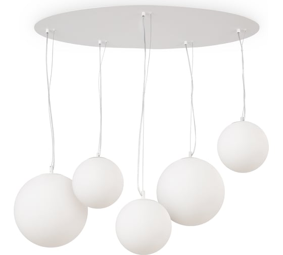 Подвесной светильник MAYTONI basic form 5хe27x40w металл матовый белый MOD321PL-05W1