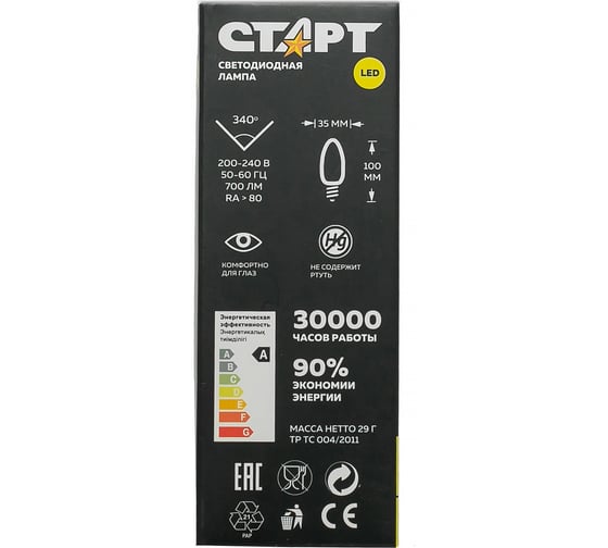 Светодиодная филаментная лампа в колбе свеча СТАРТ LED F-CandleE14 7W27