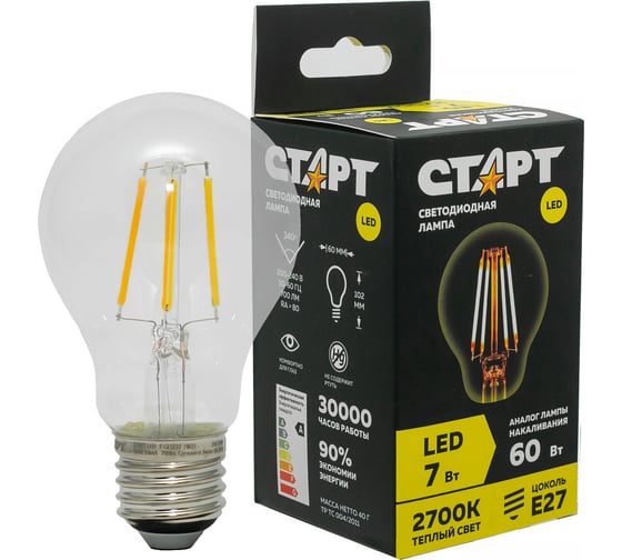 Светодиодная филаментная лампа СТАРТ в колбе лон LED F-GLSE27 7W27
