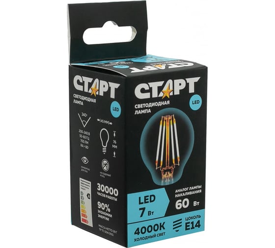 Светодиодная филаментная лампа  в колбе шар СТАРТ LED F-SphereE14 7W40