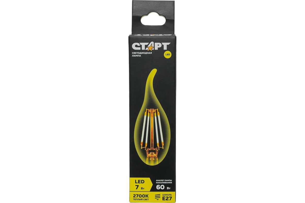 X led start