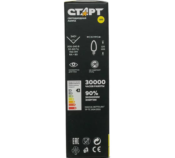 Светодиодная филаментная лампа СТАРТ в колбе свеча витая LED F-FlameE27 7W27