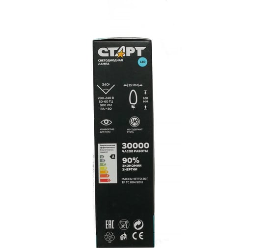 Светодиодная филаментная лампа СТАРТ LED F-FlameE27 9W40