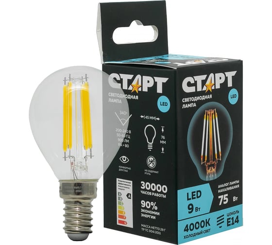 Светодиодная филаментная лампа СТАРТ в колбе шар LED F-SphereE14 9W40