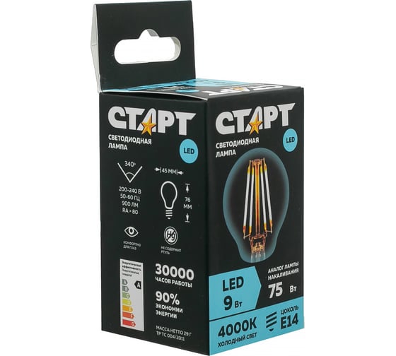 Светодиодная филаментная лампа СТАРТ в колбе шар LED F-SphereE14 9W40