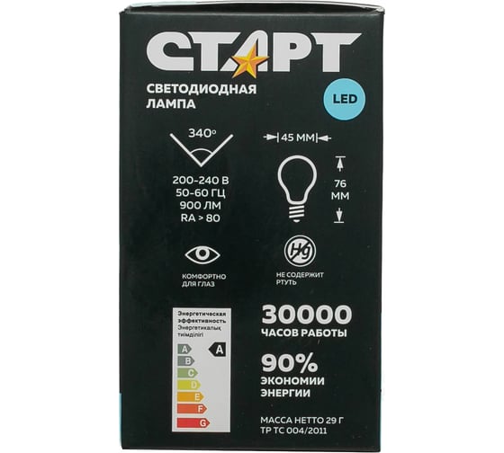 Светодиодная филаментная лампа СТАРТ в колбе шар LED F-SphereE14 9W40