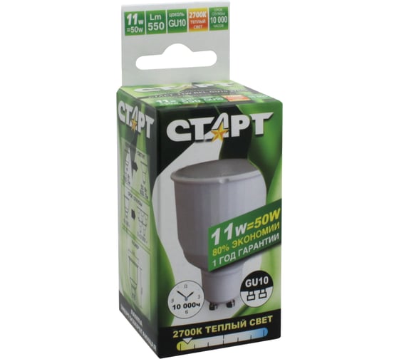 Декоративная люминесцентная лампа СТАРТ 11WRFL50GU10 2700K10Y Р
