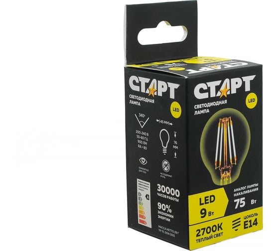 Светодиодная филаментная лампа СТАРТ в колбе шар LED F-SphereE14 9W27