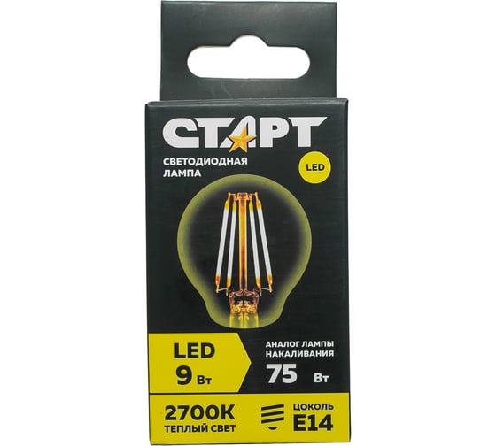 Светодиодная филаментная лампа СТАРТ в колбе шар LED F-SphereE14 9W27