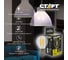 Светодиодная филаментная лампа СТАРТ в колбе шар LED F-SphereE14 9W27 7
