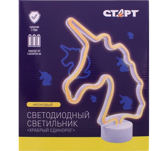 Декоративный неоновый светильник СТАРТ LED neon единорог LED neon единорог 16036054