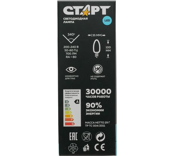 Светодиодная филаментная лампа СТАРТ в колбе свеча LED F-CandleE14 7W40