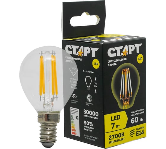 Светодиодная филаментная лампа в колбе шар СТАРТ LED F-SphereE14 7W27