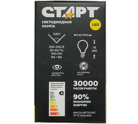 Светодиодная филаментная лампа в колбе шар СТАРТ LED F-SphereE14 7W27