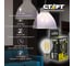 Светодиодная филаментная лампа в колбе шар СТАРТ LED F-SphereE14 7W27 7