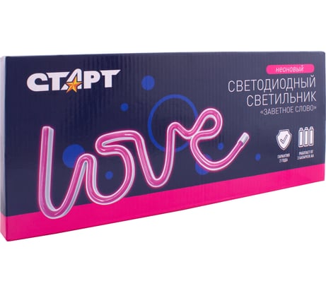 Декоративный неоновый светильник СТАРТ LED neon love LED neon love 16036139
