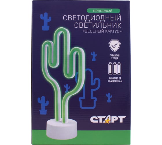Декоративный неоновый светильник СТАРТ LED neon кактус LED neon кактус 16036234