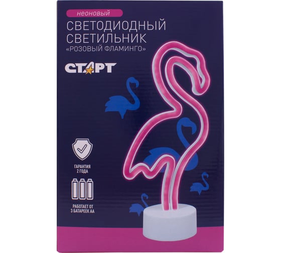 Декоративный неоновый светильник СТАРТ LED neon фламинго LED neon фламинго 16036229