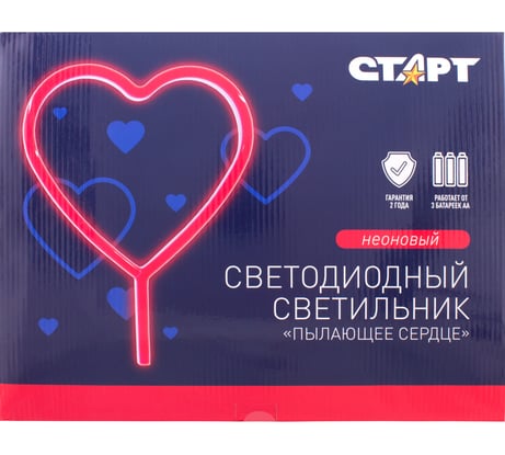Декоративный неоновый светильник СТАРТ LED neon сердце LED neon сердце 16036190