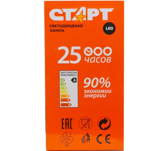 Светодиодная лампа (в колбе лон) СТАРТ ECO LEDGLSE27 25W 40