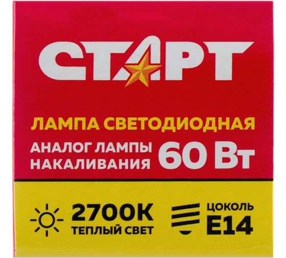 Светодиодная лампа (в колбе лон) СТАРТ ECO LEDCandleE14 7W 30 FP