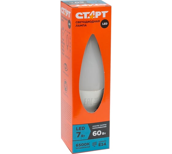 Светодиодная лампа (в колбе свеча витая) СТАРТ ECO LEDFlameE14 7W 65