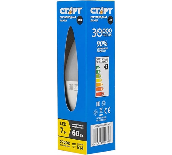 Светодиодная лампа в колбе свеча витая СТАРТ ECO LEDFlameE14 7W 30