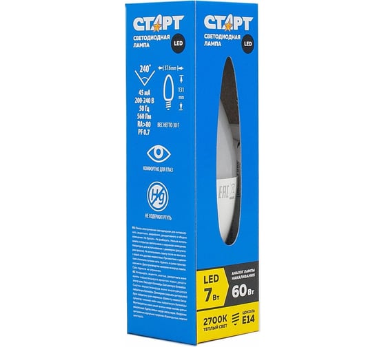 Светодиодная лампа в колбе свеча витая СТАРТ ECO LEDFlameE14 7W 30