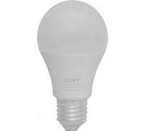 Светодиодная лампа (в колбе лон) СТАРТ ECO LEDGLSE27 15W 65