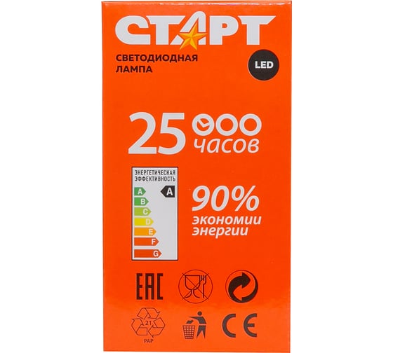 Светодиодная лампа (в колбе лон) СТАРТ ECO LEDGLSE27 15W 65