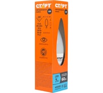 Светодиодная лампа в колбе свеча витая СТАРТ ECO LEDFlameE14 7W 40