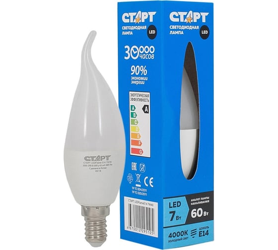Светодиодная лампа в колбе свеча витая СТАРТ ECO LEDFlameE14 7W 40