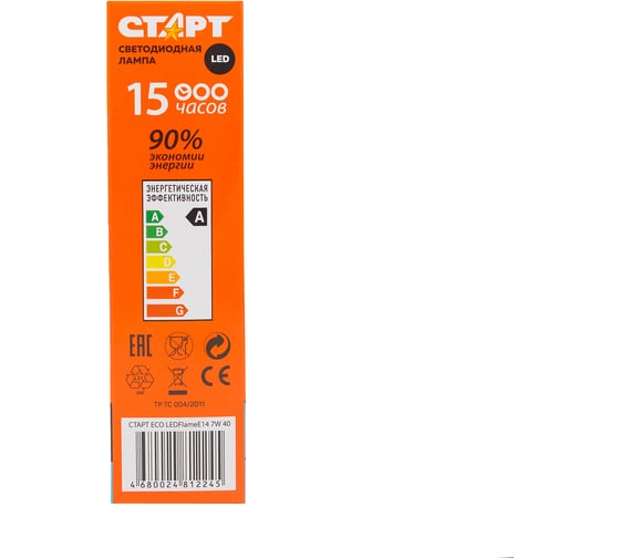 Светодиодная лампа в колбе свеча витая СТАРТ ECO LEDFlameE14 7W 40