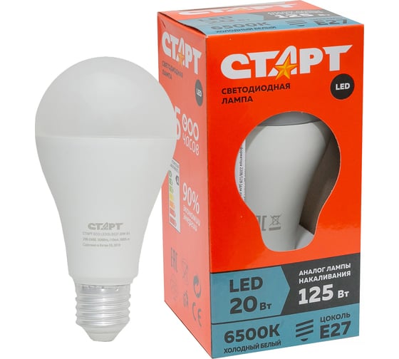 Светодиодная лампа (в колбе лон) СТАРТ ECO LEDGLSE27 20W 65