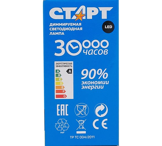 Светодиодная диммируемая лампа СТАРТ в колбе шар LEDSphereE14 7W27 Dim Step