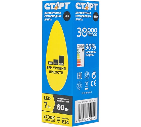Светодиодная диммируемая лампа СТАРТ в колбе свеча LEDCandleE14 7W 27 Dim Step