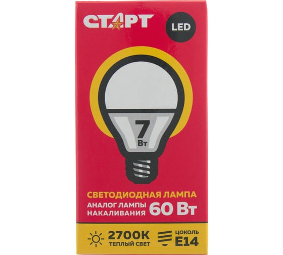Светодиодная лампа (в колбе лон) СТАРТ ECO LEDSphereE14 7W 30 FP