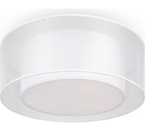 Потолочный светильник MAYTONI bergamo 3хe27x60w металл белый MOD613CL-03W1