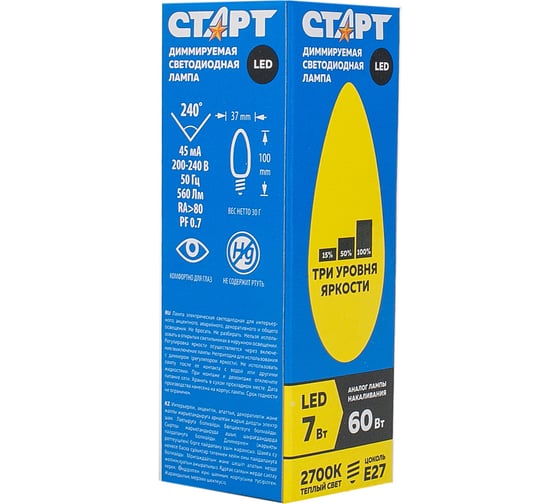 Светодиодная диммируемая лампа в колбе свеча СТАРТ LEDCandleE27 7W 27 Dim Step