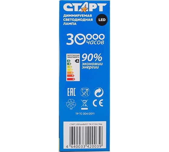 Светодиодная диммируемая лампа в колбе свеча СТАРТ LEDCandleE27 7W 27 Dim Step