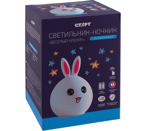 Светодиодный светильник-ночник СТАРТ NL 7LED кролик NL 7LED кролик 16036077