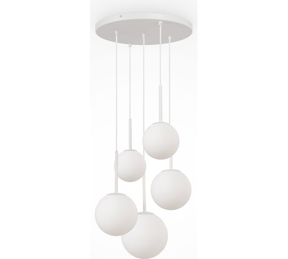 Подвесной светильник MAYTONI basic form 5хe14x40w металл матовый белый MOD321PL-05W