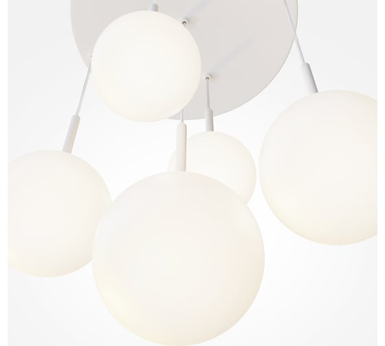Подвесной светильник MAYTONI basic form 5хe14x40w металл матовый белый MOD321PL-05W
