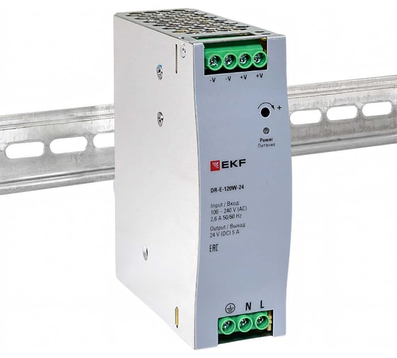 Блок питания на дин рейку EKF Uвх 220 В AC m, Uвых - 24 В DC постоянного тока DR-E-120W-24