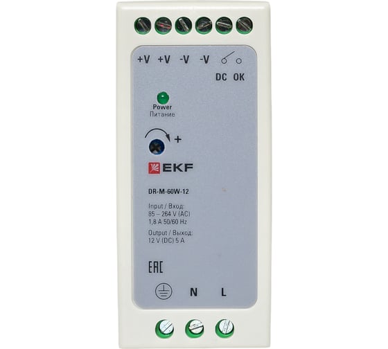 Блок питания на дин рейку EKF 60Вт, Uвх 220 В AC m, Uвых - 12 В DC постоянного тока DR-M-60W-12