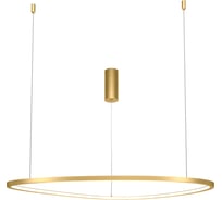 Подвесной светильник MAYTONI glint led 36w алюминий латунь MOD072PL-L36BSK