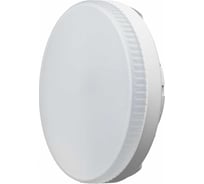 Лампа ОНЛАЙТ OLL-GX53-15-230-4K 61905