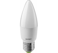 Лампа ОНЛАЙТ OLL-C37-10-230-2.7K-E27-FR 61959