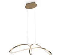 Подвесной светильник MAYTONI curve led 42w алюминий золото MOD156PL-L52G4K