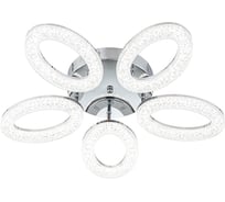Потолочный светильник ESCADA 10283/5 LED*148W Chrome 10283/5LED
